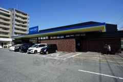 トライアル　GO　和白店