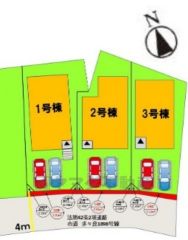 3号棟。カースペース2台分あり＾＾