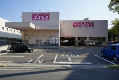 ディスカウントドラッグコスモス　千早店