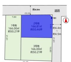 角地＾＾敷地50.45坪。