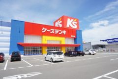 ケーズデンキ　古賀店