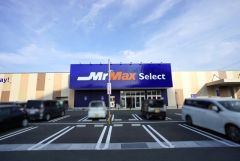 ミスターマックス　Select和白店