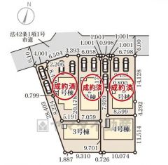 4号棟。1.2.5号棟成約済み。カースペース2台分あり＾＾