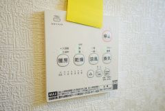 浴室暖房乾燥機付き＾＾梅雨の時期や花粉、PM2.5が酷いときなどの洗濯を干すのに重宝しそうですね＾＾