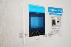 防犯性、セキュリティ対策に安心できるテレビモニター付きインターフォンです。セールスマン対策にもなり安心できます。