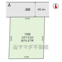 敷地74.87坪＾＾