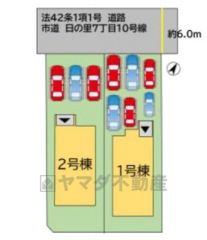 1号棟。カースペース3台分あり＾＾