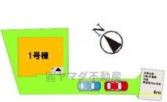 カースペース2台分あり＾＾