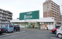 Seria　東郷店