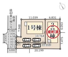 1号棟。2号棟成約済。カースペース2台分あり＾＾