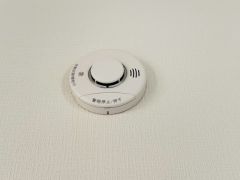 火災発生をいち早く知らせてくれる火災報知器は標準装備です。