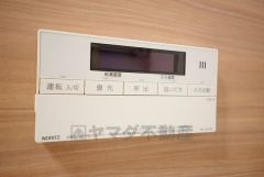 湯量・湯温の設定、そして保温までワンタッチのフルオートバス。便利な追い炊き機能付きです。