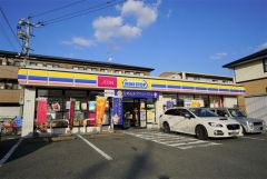 ミニストップ　新宮下府