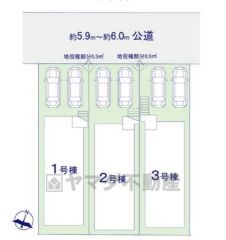 3号棟。カースペース2台分あり＾＾