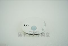 火災発生をいち早く知らせてくれる火災報知器は標準装備です。