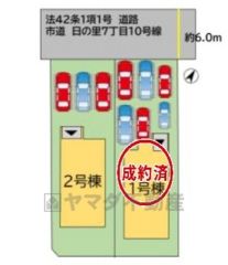 2号棟。カースペース6台分あり＾＾1号棟成約済み。