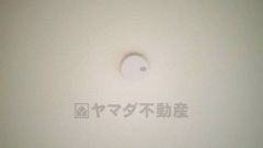 火災発生をいち早く知らせてくれる火災報知器は標準装備です。