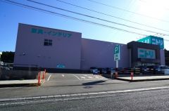 ニトリ　宗像店