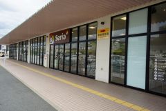 Seria　アーバンモール福間店