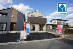 ししぶ駅徒歩9分、都心へのアクセス良好。スーパーやコンビニなども近く周辺環境充実。快適でゆとりのある生活空間で新生活を始めましょう^^