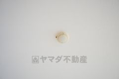 火災報知器つき。