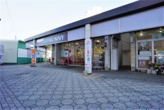 サニー　日の里店