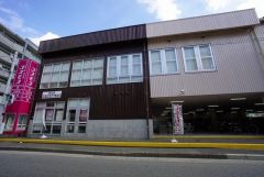 ディスカウントドラッグコスモス　筥松店