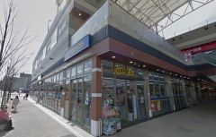 マツモトキヨシ　アクロスプラザ大分駅南店