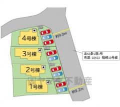 3号棟。カースペース2台分あり＾＾