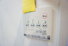 雨の日のお洗濯にも嬉しい浴室乾燥付き。換気機能付きなのでお風呂のカビ予防にもなります＾＾