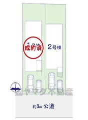 2号棟。1号棟成約済み。カースペース並列2台分＾＾