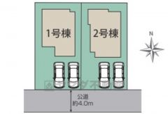 1号棟。カースペース2台分あり＾＾