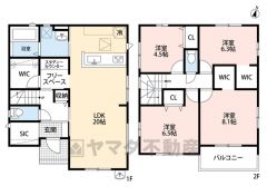リビングは20帖の開放感あふれる空間です。2階は洋室が4部屋あるので、お子様が大きくなっても安心ですね＾＾