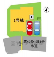 駐車スペースはゆとりある2台分を確保。マイカー用に、お客さま用に、余裕を持ってご利用いただけます＾＾