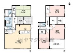 全居室6帖以上でゆったり。1階和室には生活感の出やすいリビングを通らずにお客様を案内出来ます。南向きバルコニーは陽当たり良好、お洗濯物がよく乾きます。