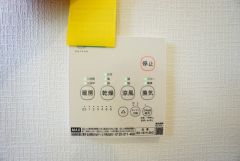 浴室暖房乾燥機付き＾＾梅雨の時期や花粉、PM2.5が酷いときなどの洗濯を干すのに重宝しそうですね＾＾