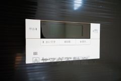 湯量・湯温の設定、そして保温までワンタッチのフルオートバス。便利な追い炊き機能付きです。