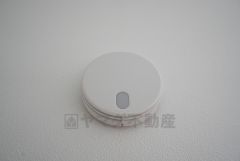 火災発生をいち早く知らせてくれる火災報知器は標準装備です。