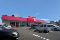 ダイソー　博多mist店