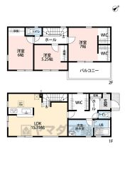 リビングイン階段でご家族が自然に顔を合わせられる間取り。1階のホールには日用品のストック置き場に便利なファミリークローゼット付き＾＾