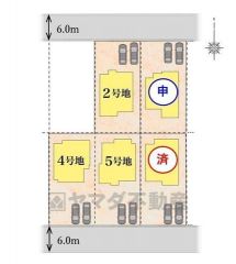 5号地。カースペース2台分あり＾＾