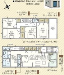 リビングにタタミコーナーあり。コミュニケーションが取りやすいリビングスルー階段＾＾