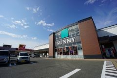 サニー　八田店