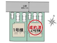1号棟。カースペース3台分あり＾＾2号棟成約済み。
