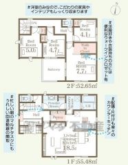 南向きリビングは18.5帖のゆとりのある空間。各居室収納完備。パントリー、WIC付き＾＾