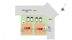 1号棟。カースペース2台分あり＾＾