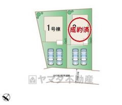 1号棟。2号棟成約済み。カースペース2台あり＾＾