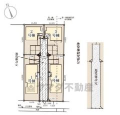 4号棟。カースペース2台分あり＾＾