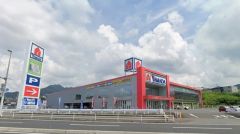 ヤマダデンキ　テックランド八幡西店