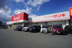 サンキ　香椎店